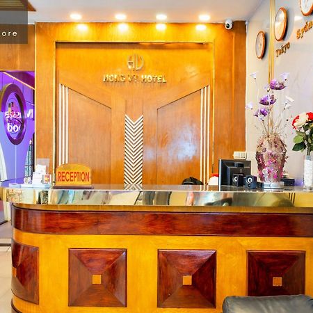 הו צ'י מין סיטי Cosmo Central Hotel מראה חיצוני תמונה